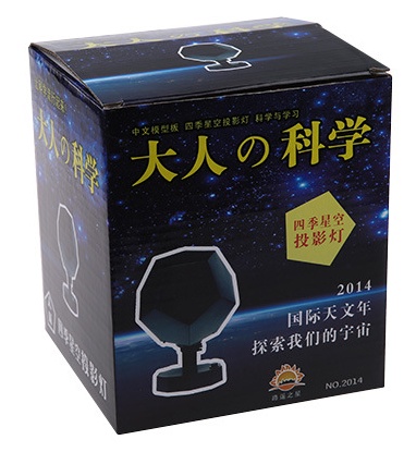 2090092187870.jpg 2090092187870.jpg