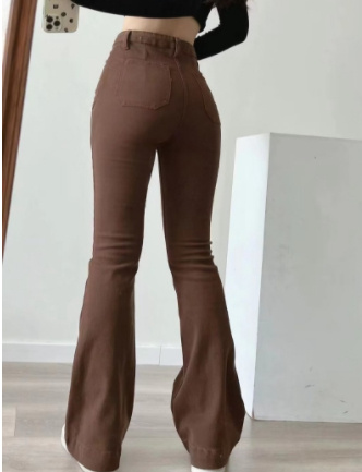 d3f01769-17a8-489d-bc75-55f93175d862.jpg Women's Classic High Waist Slim Denim Horseshoe Pants - Image 8